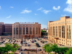 河北醫(yī)科大學(xué)第二醫(yī)院